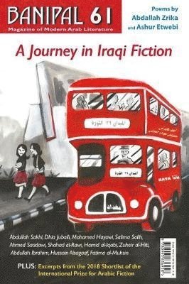 bokomslag A Journey in Iraqi Fiction