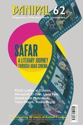 Banipal 62 Literary Journey Arab Cinema
