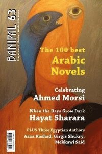 bokomslag The 100 Best Arabic Novels