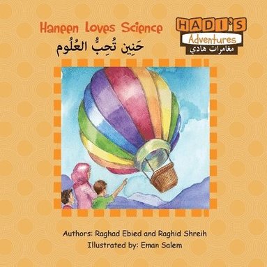 bokomslag Haneen Loves Science