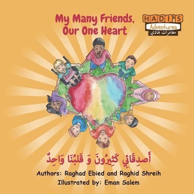 My Many Friends, Our One Heart (Arabic/English) 1