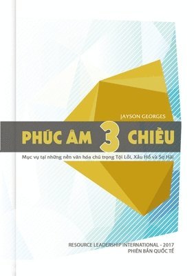 Jayson Georges - Phúc Âm Ba Chiều, Häftad