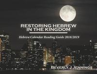 bokomslag Restoring Hebrew In The Kingdom