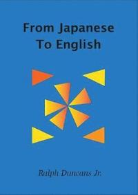 bokomslag From Japanese To English