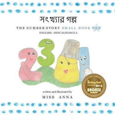 bokomslag The Number Story 1 ??????? ????