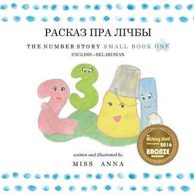 bokomslag Number Story 1 ?????? ??? ?????