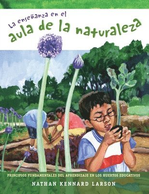 La enseanza en el aula de la naturaleza 1