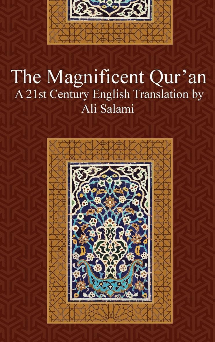 The Magnificent Quran 1