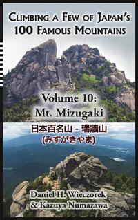 bokomslag Climbing a Few of Japan's 100 Famous Mountains - Volume 10