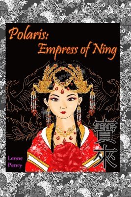 Polaris: Empress of Ning 1