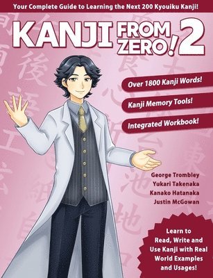 Kanji From Zero! 2 1