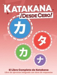 bokomslag Katakana Desde Cero!