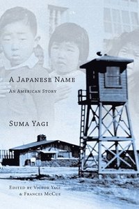 bokomslag A Japanese Name