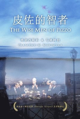 Francesco M Marincola, Francesco M. Marincola - 皮佐的智者, Häftad