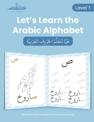 bokomslag Let's Learn the Arabic Alphabet