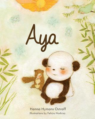 Aya 1