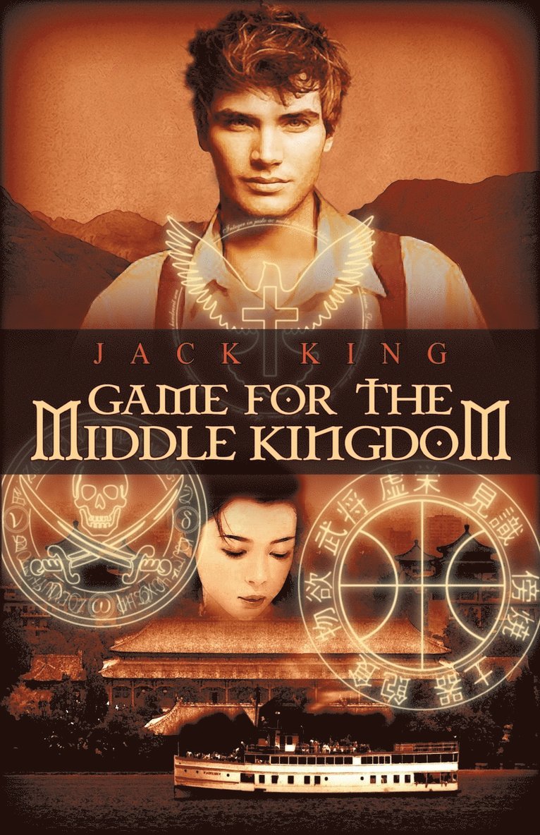 Game for the Middle Kingdom 1