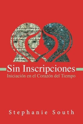 Sin Inscripciones