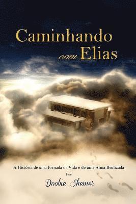 Doobie Shemer - Caminhando com Elias, Häftad