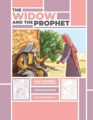bokomslag Widow and the Prophet