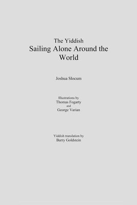 The Yiddish Sailing Alone Around the World 1