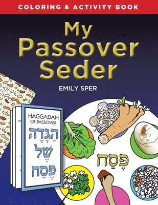 bokomslag My Passover Seder