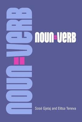 Noun=Verb 1