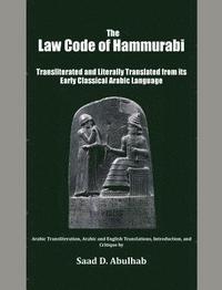 bokomslag The Law Code of Hammurabi