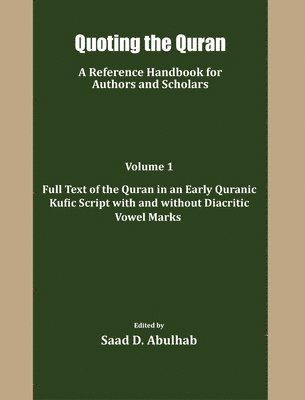 Quoting the Quran 1