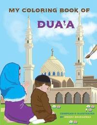 bokomslag My Coloring Book of Dua'a