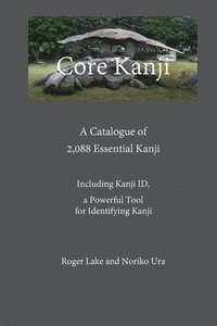 bokomslag Core Kanji