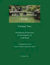 bokomslag Kanji Memorization Drills, Version Two