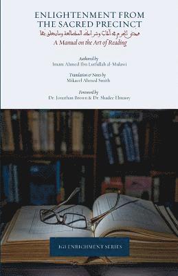 Enlightenment from the Sacred Precinct