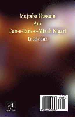 Mujtaba Hussain Aur Fun-E-Tanz-O- Mizah Nigari 1