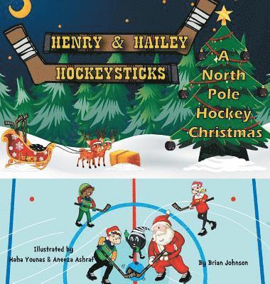 Henry and Hailey Hockeysticks 1