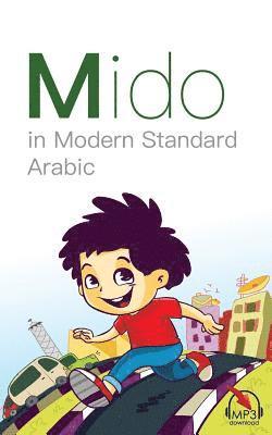 Mido 1