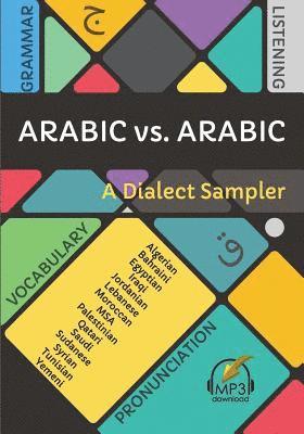 Matthew Aldrich - Arabic vs. Arabic, Häftad