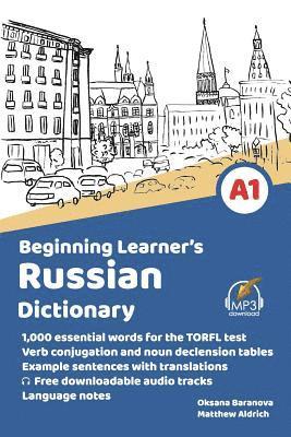 Beginning Learner's Russian Dictionary 1