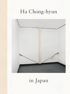 Ha Chong-hyun in Japan