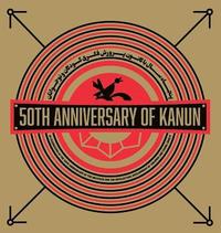 bokomslag 50th Anniversary of Kanun