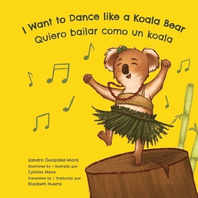 I Want to Dance like a Koala Bear 1