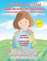 bokomslag El Primer Libro de Nina: Bilingue Espanol-Ingles