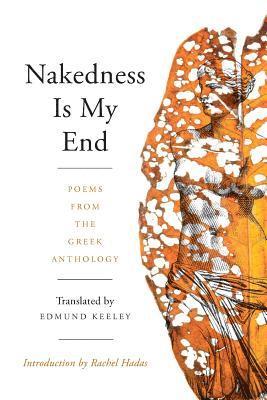 Nakedness Is My End 1