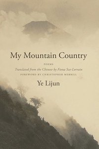 bokomslag My Mountain Country