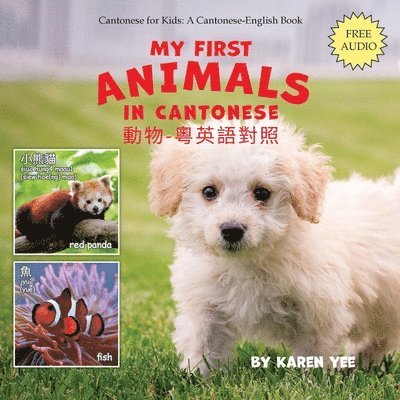 My First Animals in Cantonese 1