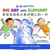 bokomslag Ge Ge and Di Di's Big Day with Elephant