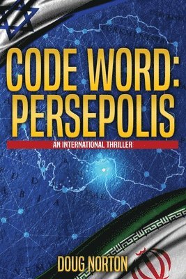 Code Word 1