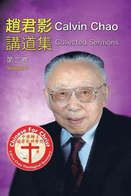 bokomslag Calvin Chao Collected Sermons II