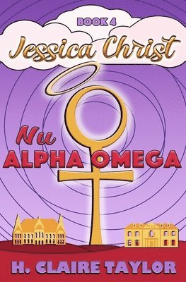 Nu Alpha Omega 1