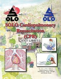 bokomslag SOLO CPR Japanese edition